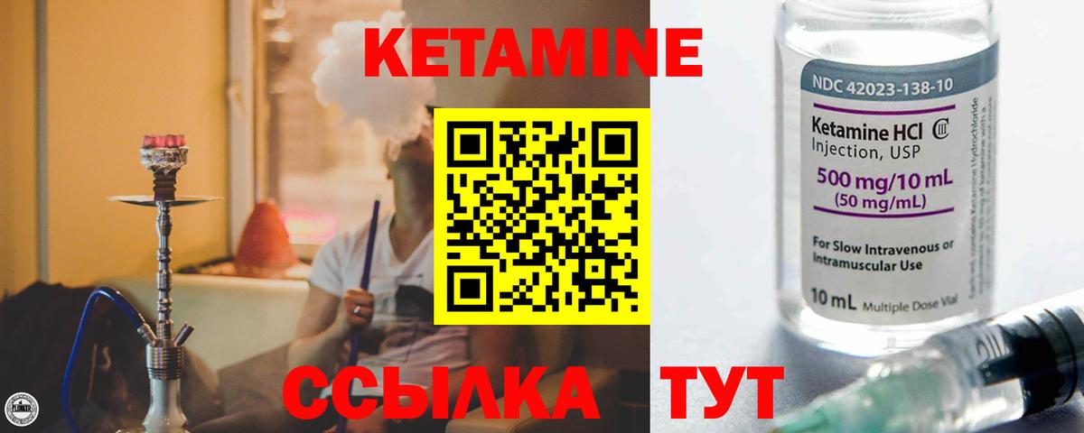 Гашиш Россия