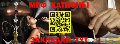 ешки Малгобек
