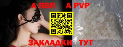 ешки Малгобек