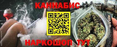 прущие крисы Мариинск