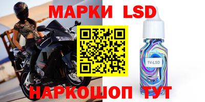 ешки Малгобек