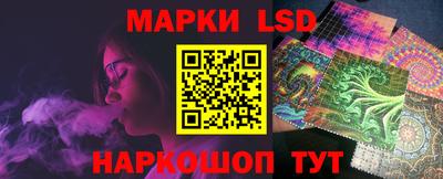прущие крисы Мариинск