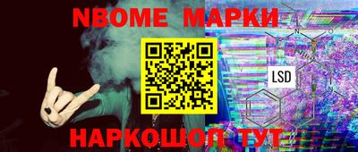 прущие крисы Мариинск