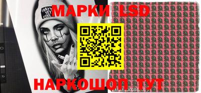 мефедрон VHQ Малоярославец