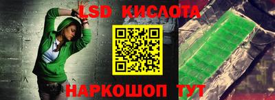 мефедрон VHQ Малоярославец
