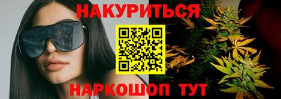 мефедрон VHQ Малоярославец