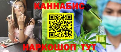 ешки Малгобек