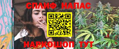 прущие крисы Мариинск