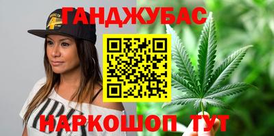 мефедрон VHQ Малоярославец