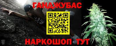 прущие крисы Мариинск