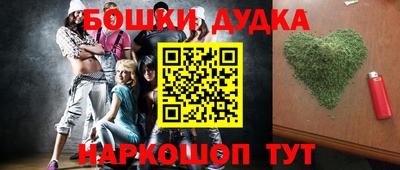 прущие крисы Мариинск