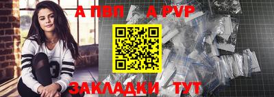 мефедрон VHQ Малоярославец