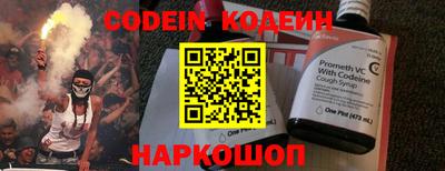 ешки Малгобек