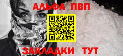 ешки Малгобек
