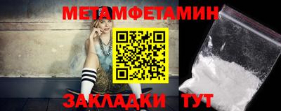 ешки Малгобек