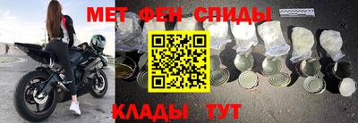 ешки Малгобек