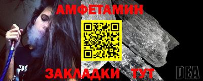 ешки Малгобек