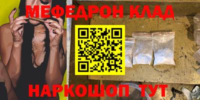 ешки Малгобек