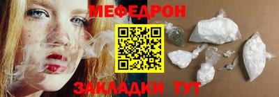 ешки Малгобек