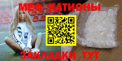 ешки Малгобек