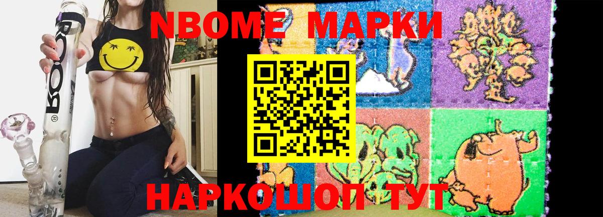 ЛСД экстази ecstasy  Лсд 25 экстази кислота  Россия  Вход с VPN 